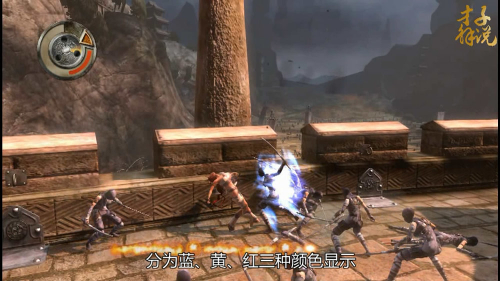 Ps3独占女版战神游戏 玄天神剑带来东方玄幻故事 全网搜