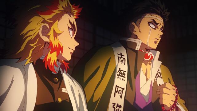 鬼灭之刃之最强柱悲鸣屿行冥
