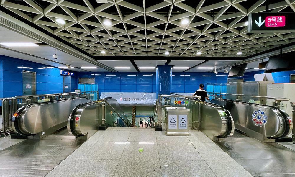 珠江新城地铁站图片