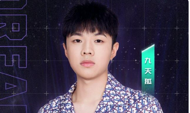 王者荣耀快手主播排行_王者荣耀、和平精英等游戏知名主播云集,快手“游戏超级虎”陪你共...