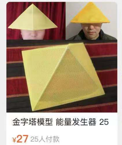 物理爱好者的自娱自乐,那么下面这个东西……好吧,我对宏原子一无所知