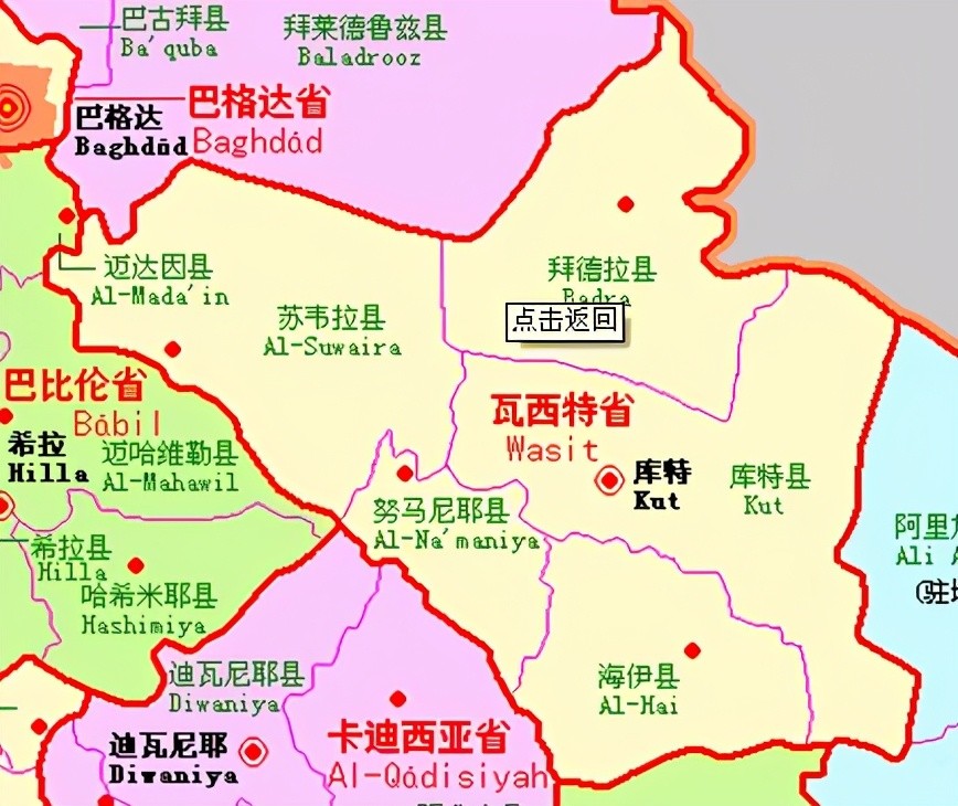 特库之战:1万3千英军被奥斯曼帝国活捉,全被送到巴格达做苦力_腾讯