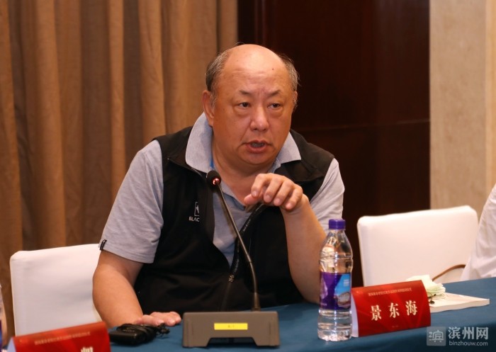 地雷战,而渤海区有抗日沟景晓村与王梦林夫妻育有四个子女:长子景新海