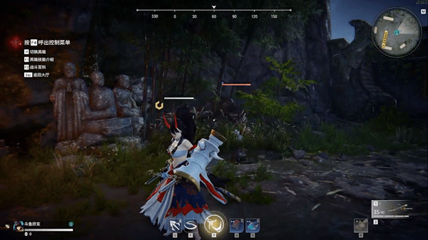 《永劫无间》快速移动技巧教学|永劫无间|教学|吃鸡游戏|滑铲