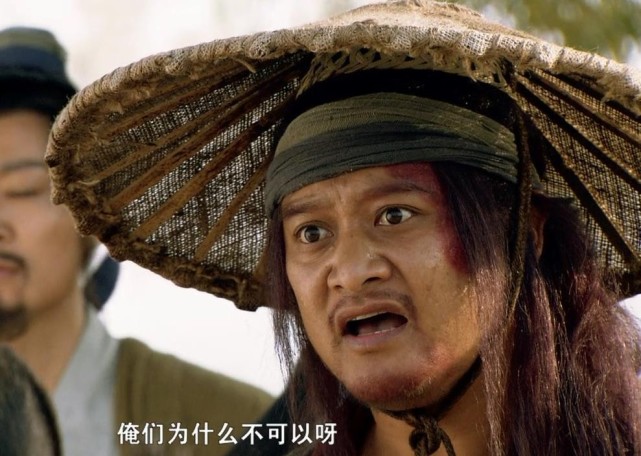 短命二郎阮小五这个绰号不靠谱