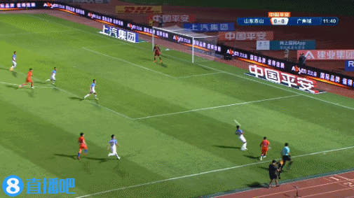 半场-莱昂纳多进球被吹徐新远射造险 山东0-0暂平广州城