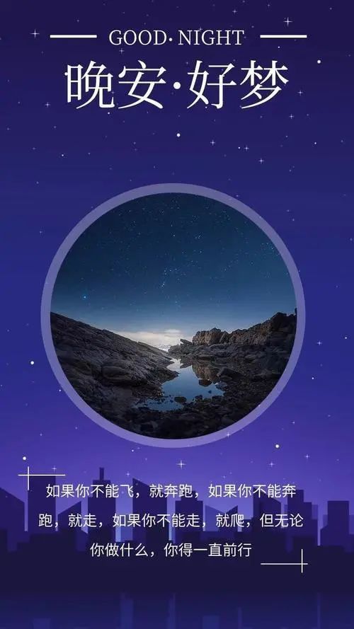 人心简单就幸福.