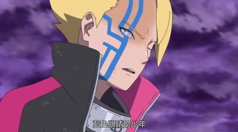 博人传208集桃式显现,大筒木博人救出鸣人,奈良鹿丸的人设崩了