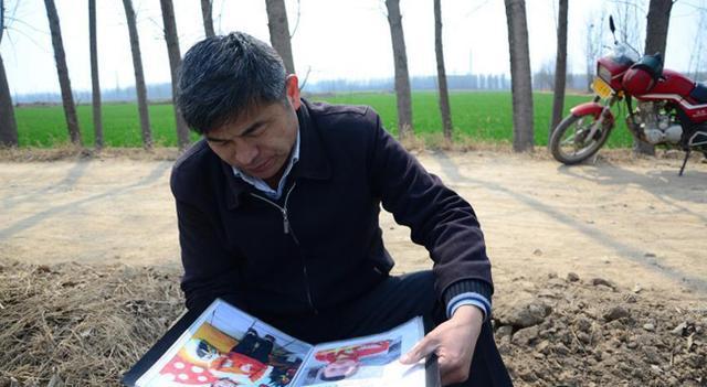 沉默的爱郭刚堂认亲后一家消失24年苦难成了局外人