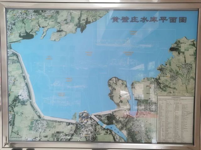 强降雨接连来袭黄壁庄岗南两大水库如何防汛