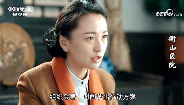 小四如何抉择?危云密布