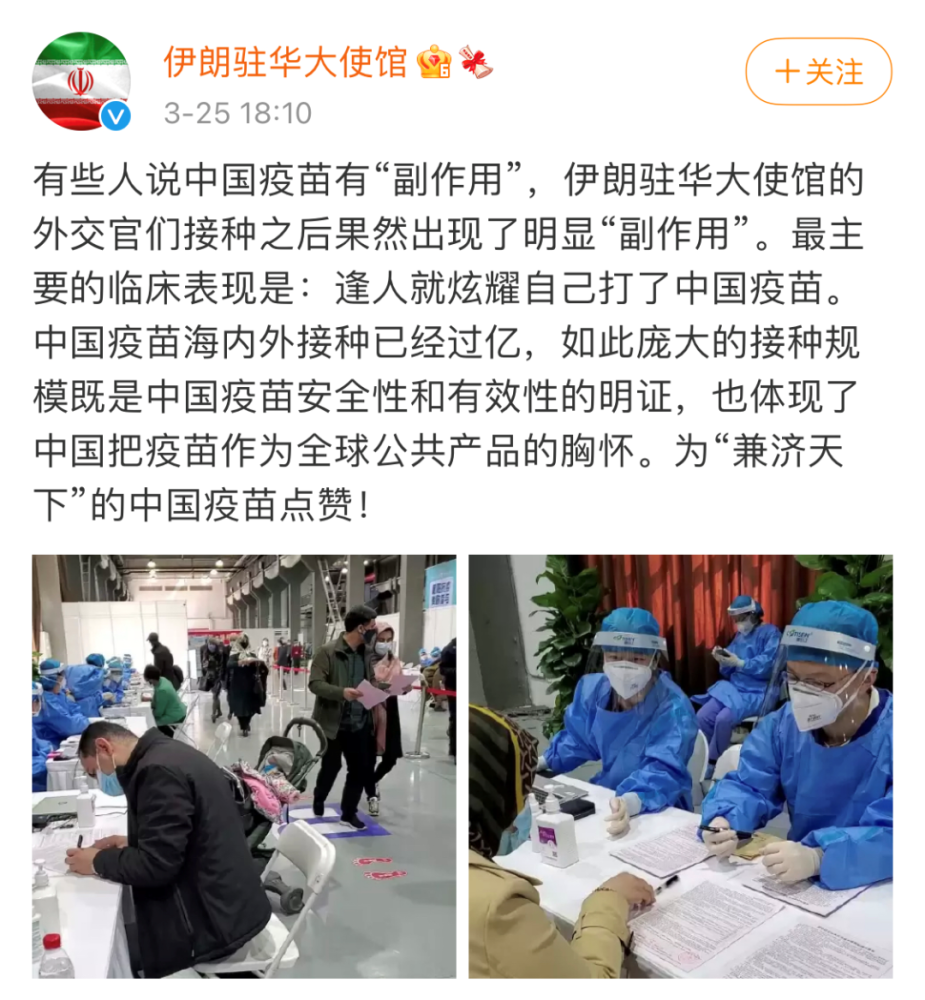 这些国家级"凡尔赛"……有被骄傲到!