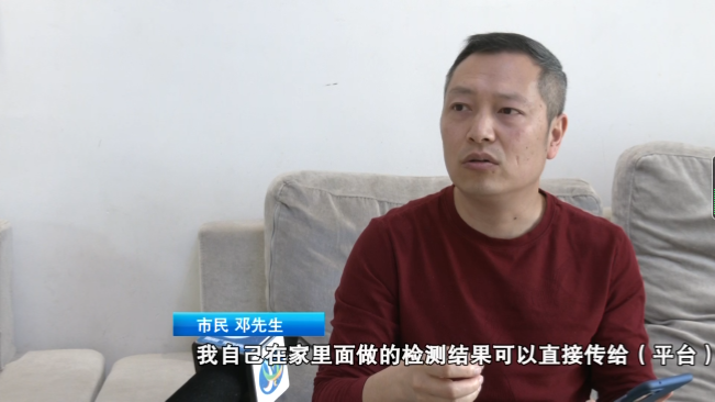 奮斗百年路 啟航新征程｜貴陽朗瑪：深耕互聯網醫療-智醫療網