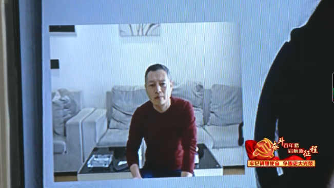 奮斗百年路 啟航新征程｜貴陽朗瑪：深耕互聯網醫療-智醫療網