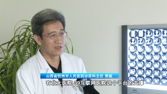 奮斗百年路 啟航新征程｜貴陽朗瑪：深耕互聯網醫療-智醫療網