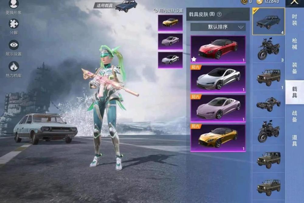 "吃鸡"新皮肤"翡翠骑士"成苟王首选?整套绿色与环境融为一体