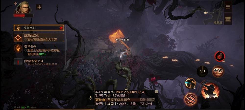 狼人杀大神排行_世界四大最牛的狼人杀大神,申屠第一名当之无愧
