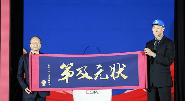 王翊雄 CBA选秀大会：王翊雄当选状元，首钢做出意外选择，霍楠再选人才