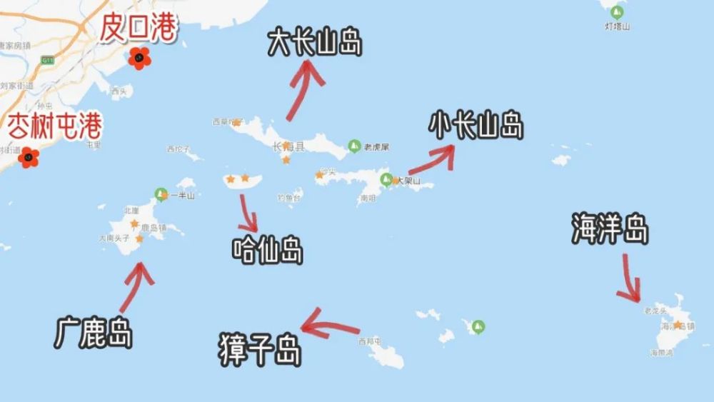 长海县由大长山岛,小长山岛,广鹿岛,獐子岛,海洋岛五个镇组成,共有