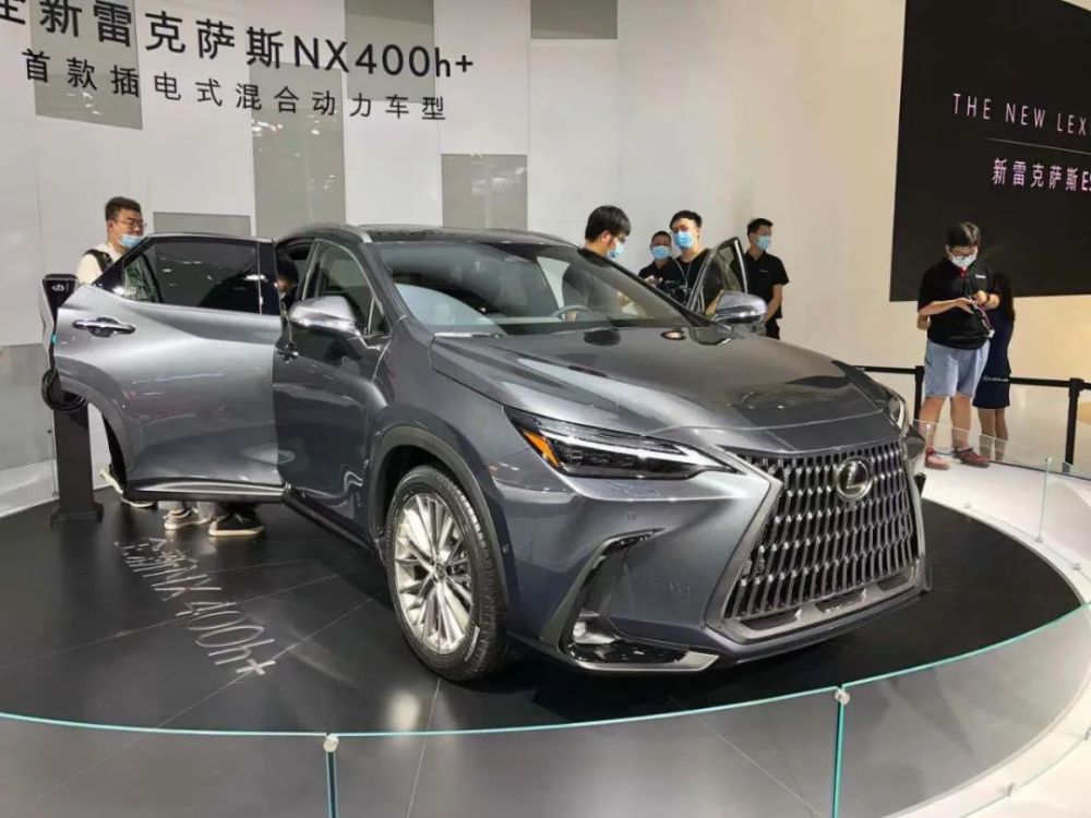 新一代雷克薩斯nx