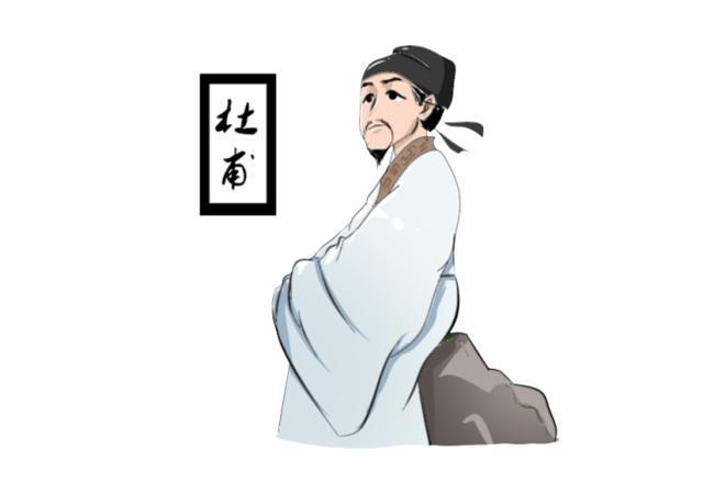 图片:杜甫人物画像所以这肯定不是以偏概全,更不是无病呻吟,杜甫是在