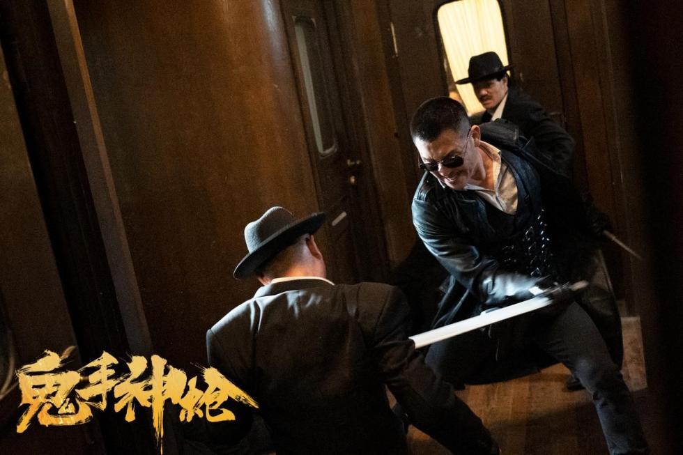 鬼手神枪定档7月28日豪杰兄弟枪定胜天