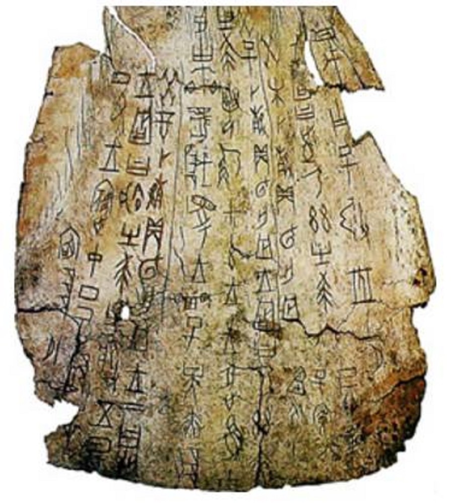 中國歷史上有1500年不存在任何文字記載這段空白期發生了什麼