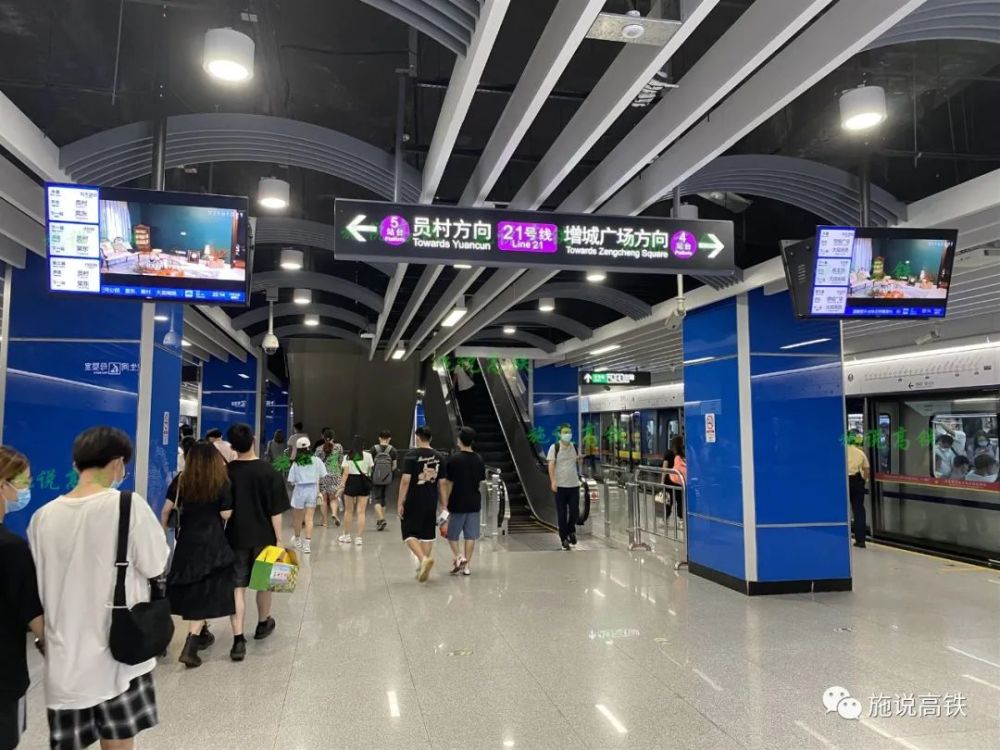 广州地铁21号线快车停靠站将进行优化调整:增加停靠天河智慧城站,神舟