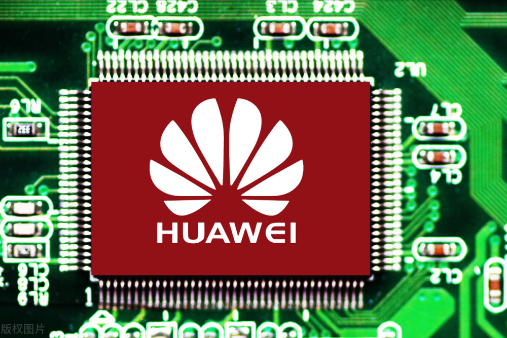 华为果然没放弃!40nm芯片正式试产,或供货京东方国产屏