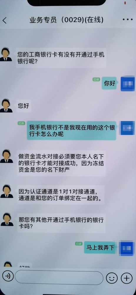 黑网提不了款_网上被黑提款不了怎么办_网上被黑提款审核不通过