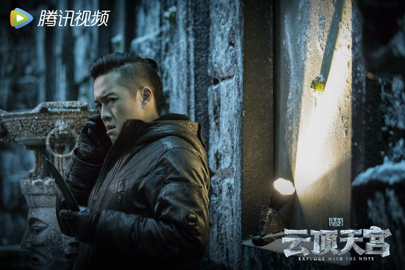 《云顶天宫》曝超长片花 铁三角拨云见日寻找真相