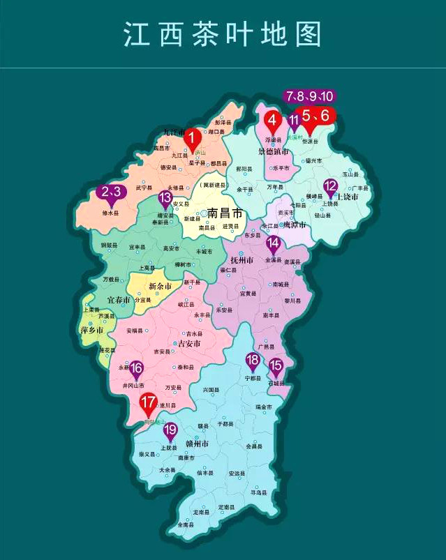 江西茶存在感不高但江西茶曾惊艳世界如今四绿一红再出发