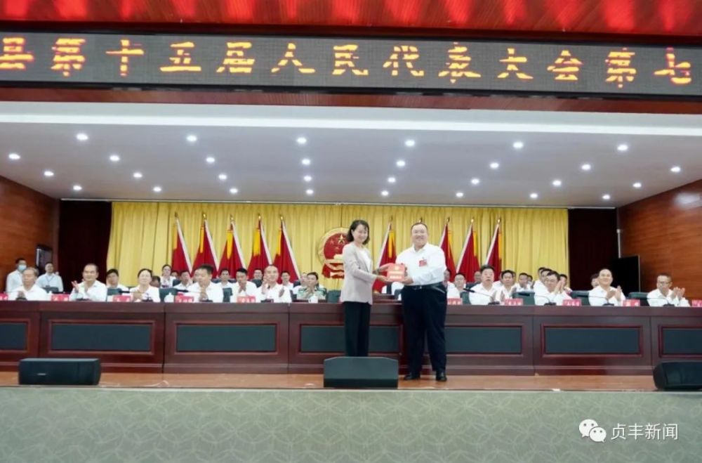 贞丰县人口多少_精准,再精准,为了14万贫困人口——贞丰县按时高质量打赢脱贫