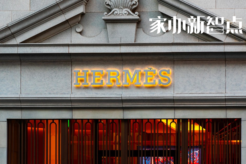 奢侈品巨头爱马仕家族富过6代200年不衰的秘诀