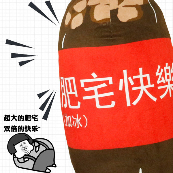 搞笑gif:鱼与狗的较量,结局太搞笑了.