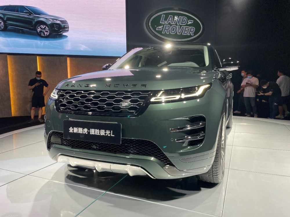 轴距加长 路虎揽胜极光L将于今晚上市