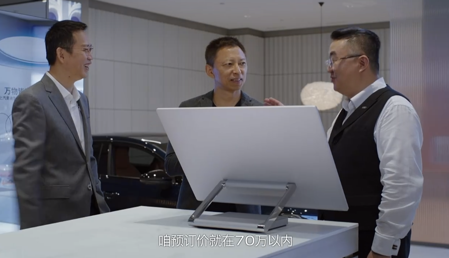 预订价不超70万 上汽奥迪A7L先行版开启预定