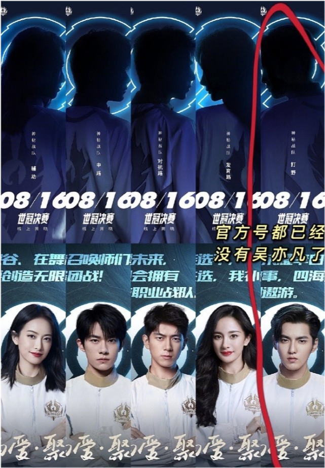 阴阳师轮回之庭阵容推荐（SP面灵气轮回之庭高分通关攻略）