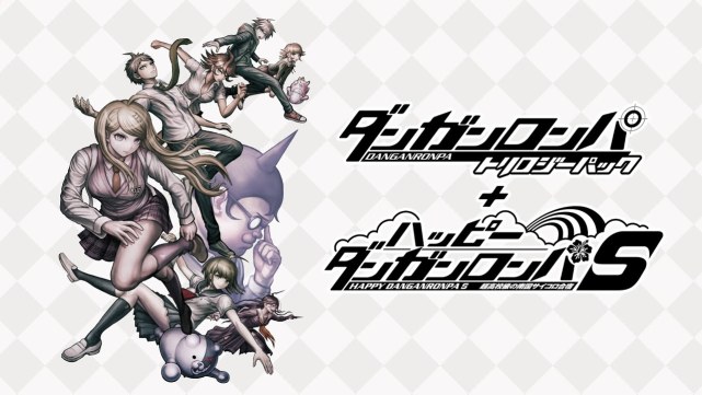 弹丸论破decadence公开新宣传影像