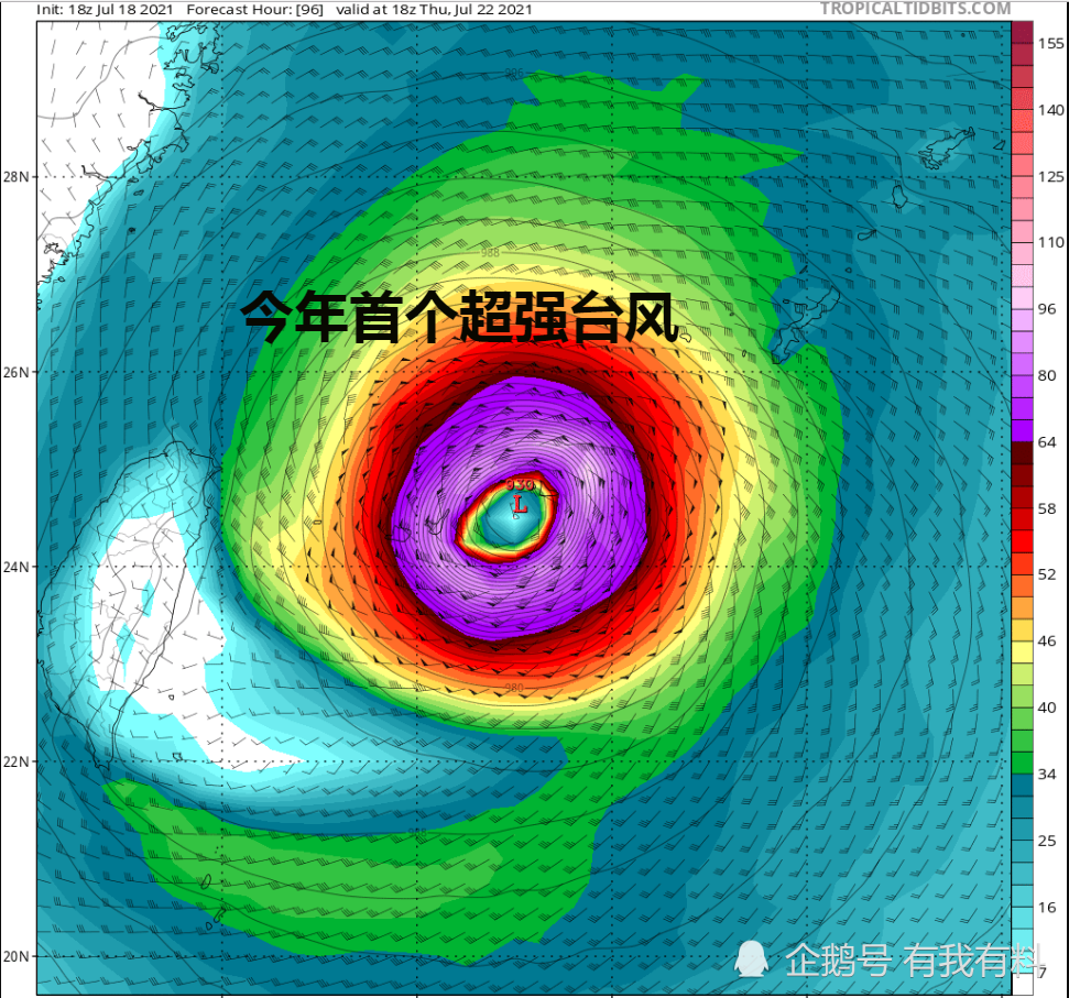 强台风来袭6号台风向闽浙沿海逼近最大风力达15级