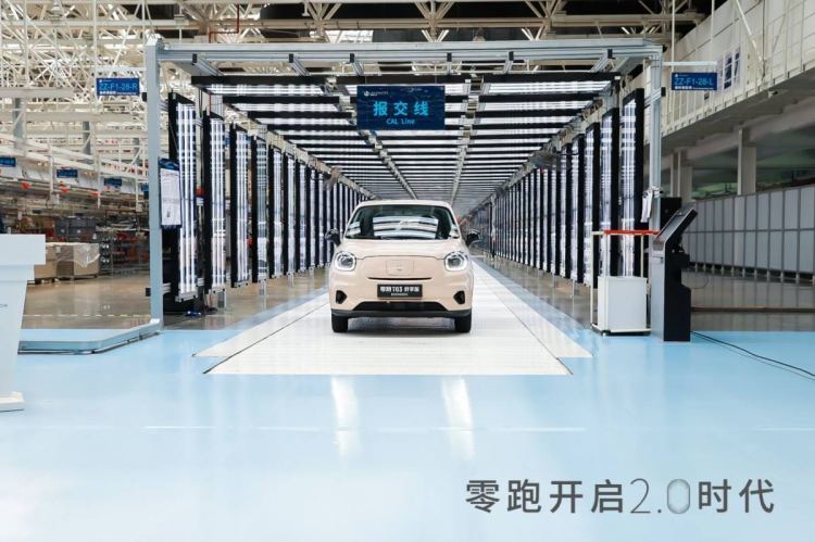 蓄力科创板三年赶超特斯拉，零跑凭什么？