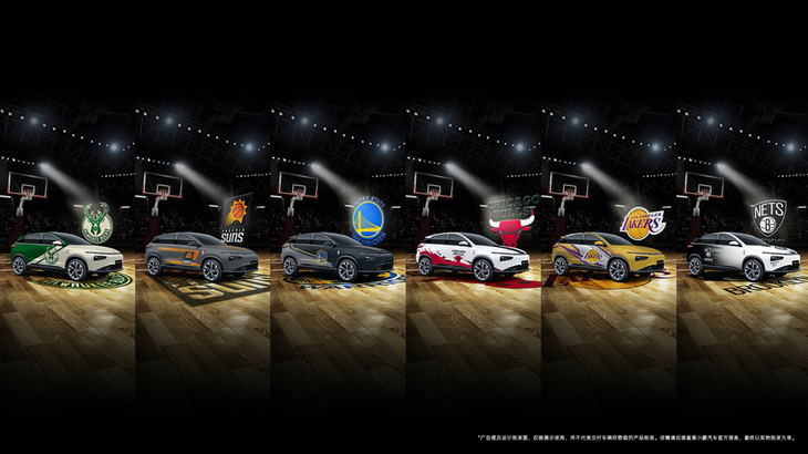 小鹏G3i推出6款NBA联名车膜 9月正式发售