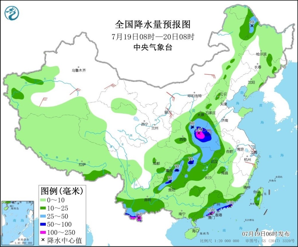 今年第7号台风查帕卡生成-WordPress极简博客