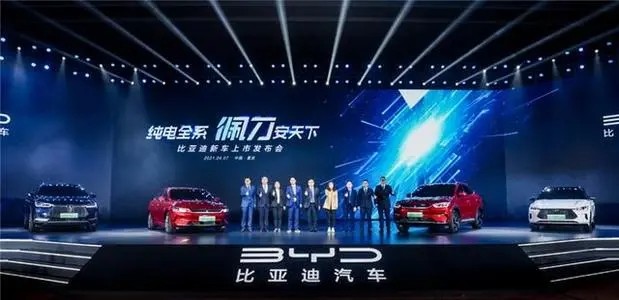 比亚迪全系纯电车系换装刀片电池，积极扩张产能应对供应问题