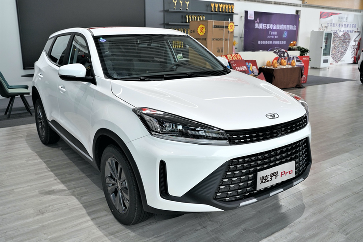 凯翼炫界 Pro新消息曝光 将7月20日正式上市 预售7.79万元起