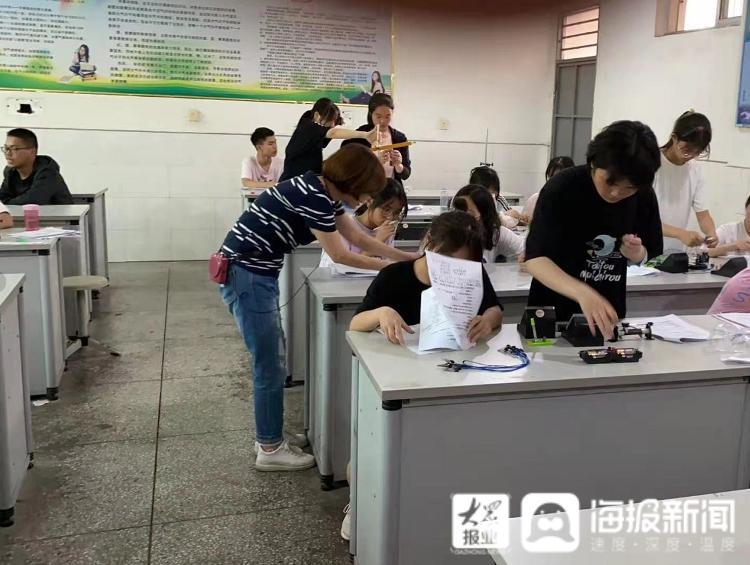 上课时的庄学平