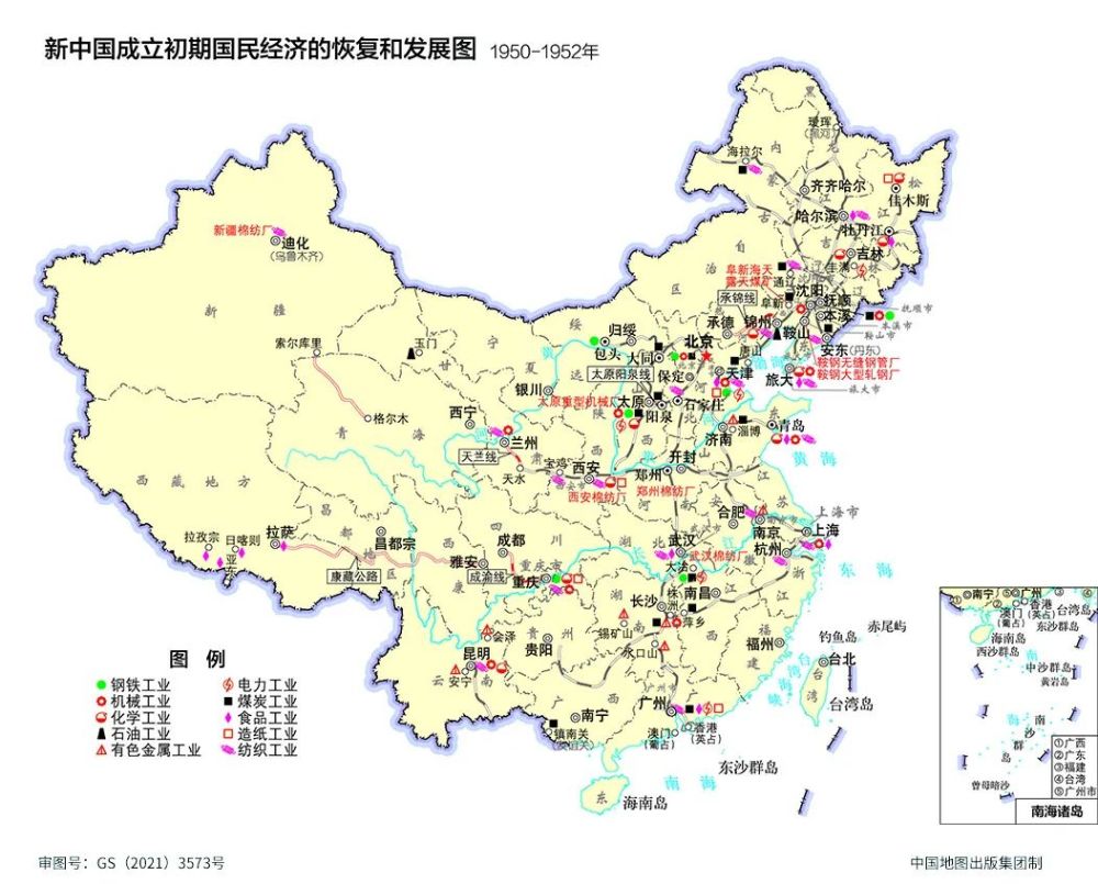 中国国民gdp_五年计划|新中国迈向辉煌的足迹