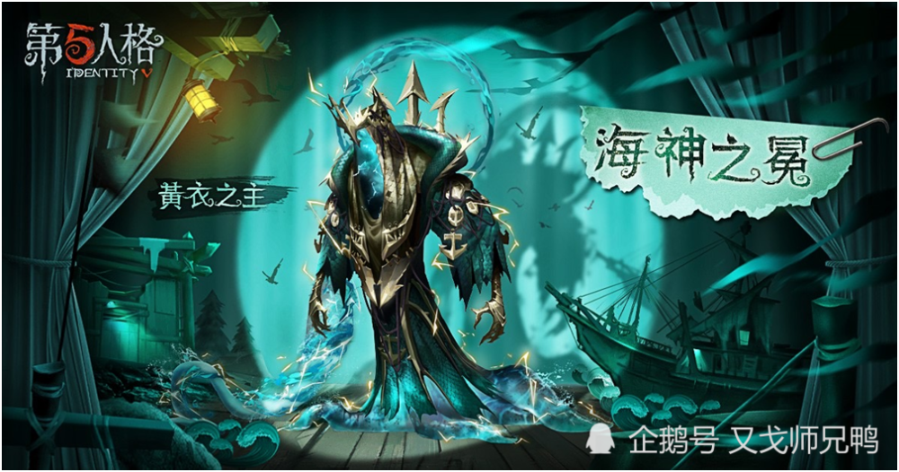 第五人格 盘点地下室的那些事 剧情让玩家出乎意料 全网搜 第五人格 盘点地下室的那些事 剧情让玩家出乎意料 全网搜