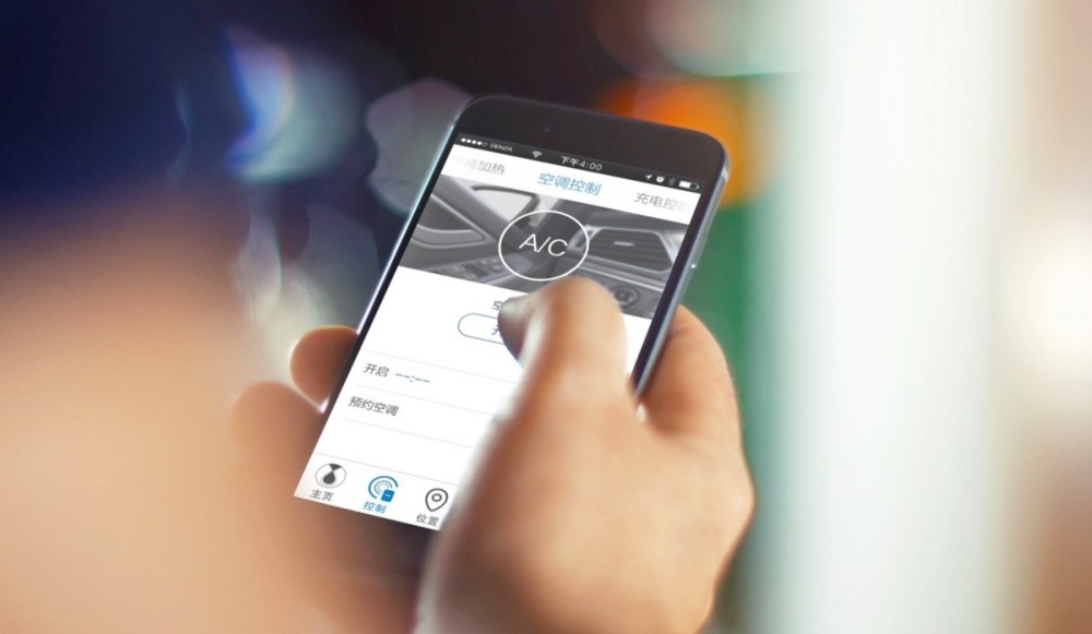 手机控一定要注意!这个操作可能会让手机直接爆炸