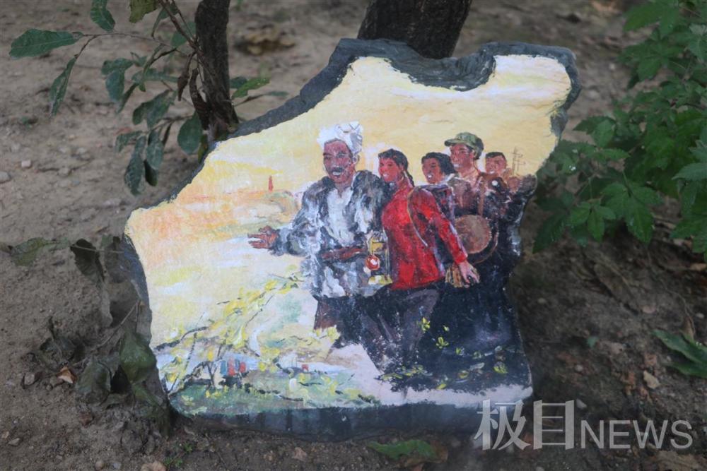 有创意这位湖北大学生新兵把党史画在石头上